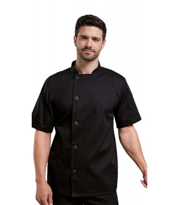 Σακάκι Σεφ Essential Κοντομάνικο – Κλασικό με Κουμπιά