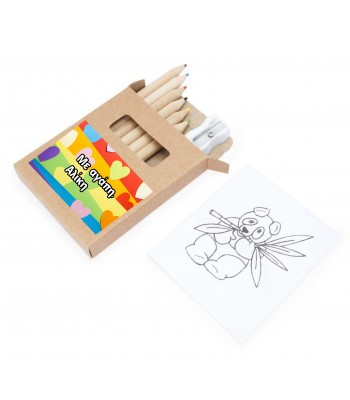 Σετ Ζωγραφικής για Παιδιά – Προσωποποιημένο Σχέδιο